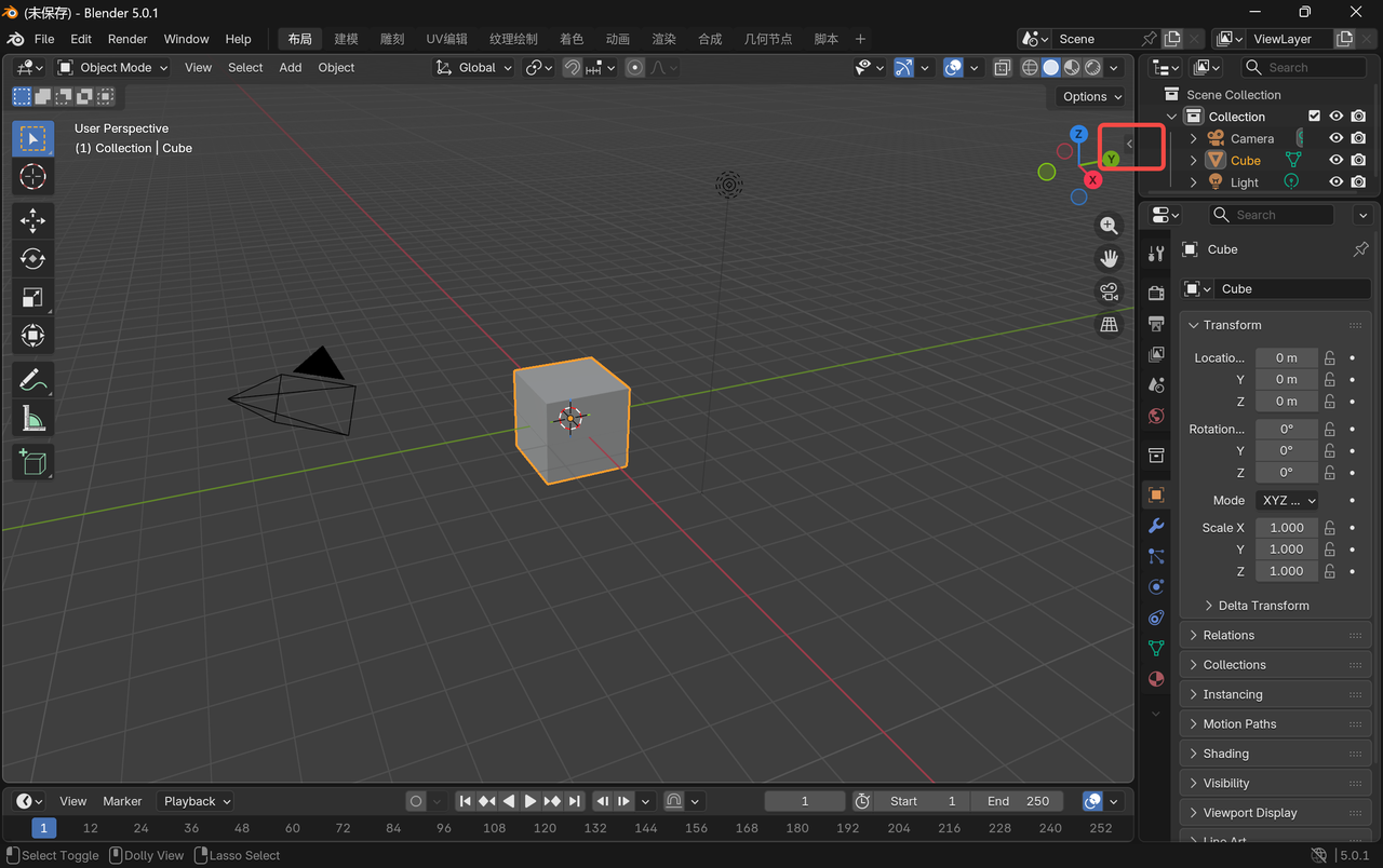 Open the Hitem3D panel in Blender